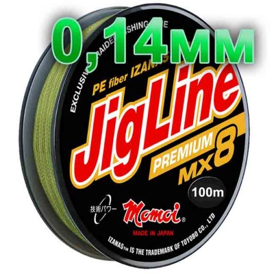 Плетеный шнур Jigline Mx8 Premium; 0,14 мм; тест 11 кг; длина 100 м, от: Momoi Fishing