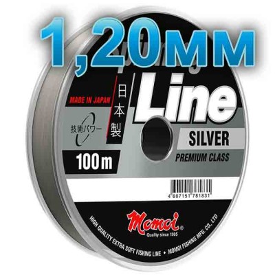 Леска рыболовная Spinning Silver; 1,20 мм; тест 100 кг; длина 100 м, от: Momoi Fishing