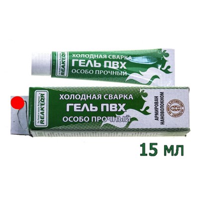 Гель ПВХ, армированный, тюбик 15 мл.; Красный, от: Reaktor