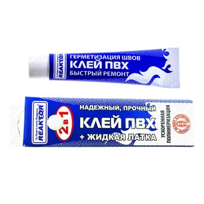 Клей ПВХ + Жидкая латка, Реактор, тюбик 30 мл.; Белый, от: Reaktor Клей ПВХ + Жидкая латка, Реактор, тюбик 30 мл.; Белый, от: Reaktor