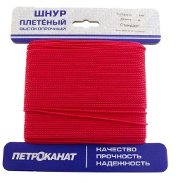 Шнур плетеный Стандарт, на карточке, красный; 1,8 мм, 50 м Шнур плетеный Стандарт, на карточке, красный; 1,8 мм, 50 м