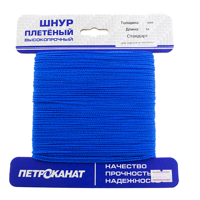 Петроканат Интернет Магазин Сети
