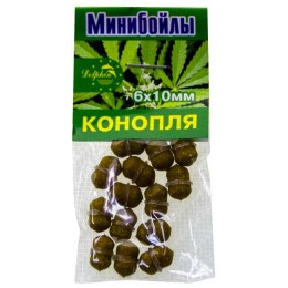 Минибойлы Dolphin, 6 х 10 мм, конопля
