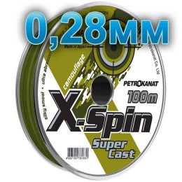 Леска рыболовная X-SPIN Camouflage; 0,28 мм; тест 7,0 кг; длина 100 м