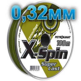 Леска рыболовная X-SPIN Camouflage; 0,32 мм; тест 10 кг; длина 100 м