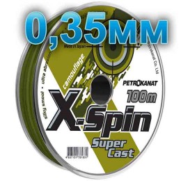 Леска рыболовная X-SPIN Camouflage; 0,35 мм; тест 12 кг; длина 100 м