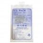Охлаждающий пакет ICE PACK 400 мл, от: NoBrend Китай